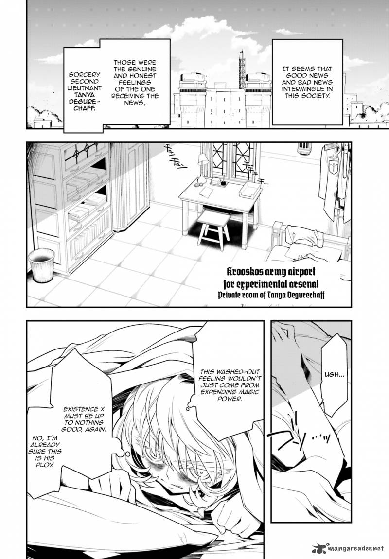 Youjo Senki 2 32