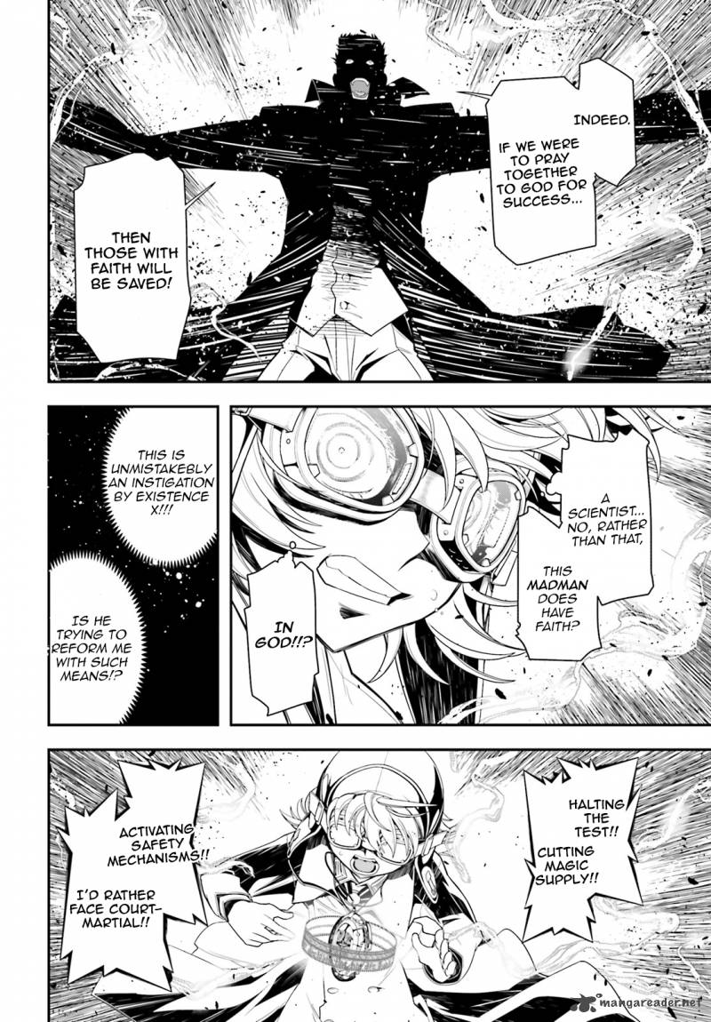 Youjo Senki 2 38
