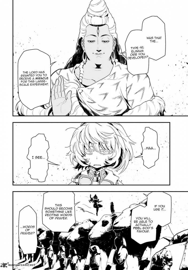 Youjo Senki 2 44