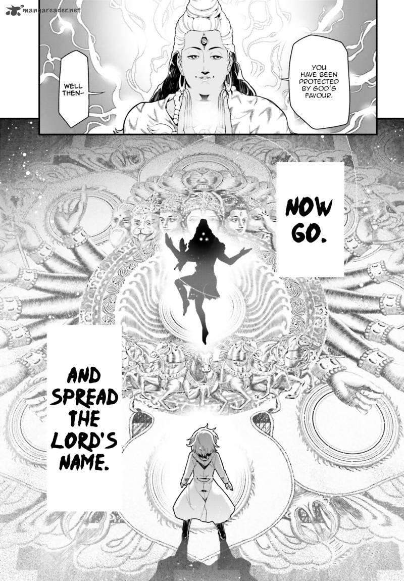 Youjo Senki 2 47
