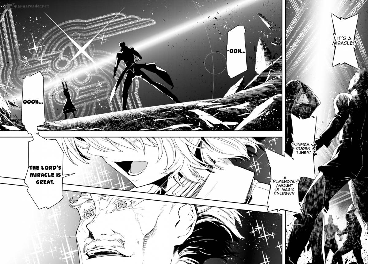 Youjo Senki 2 49