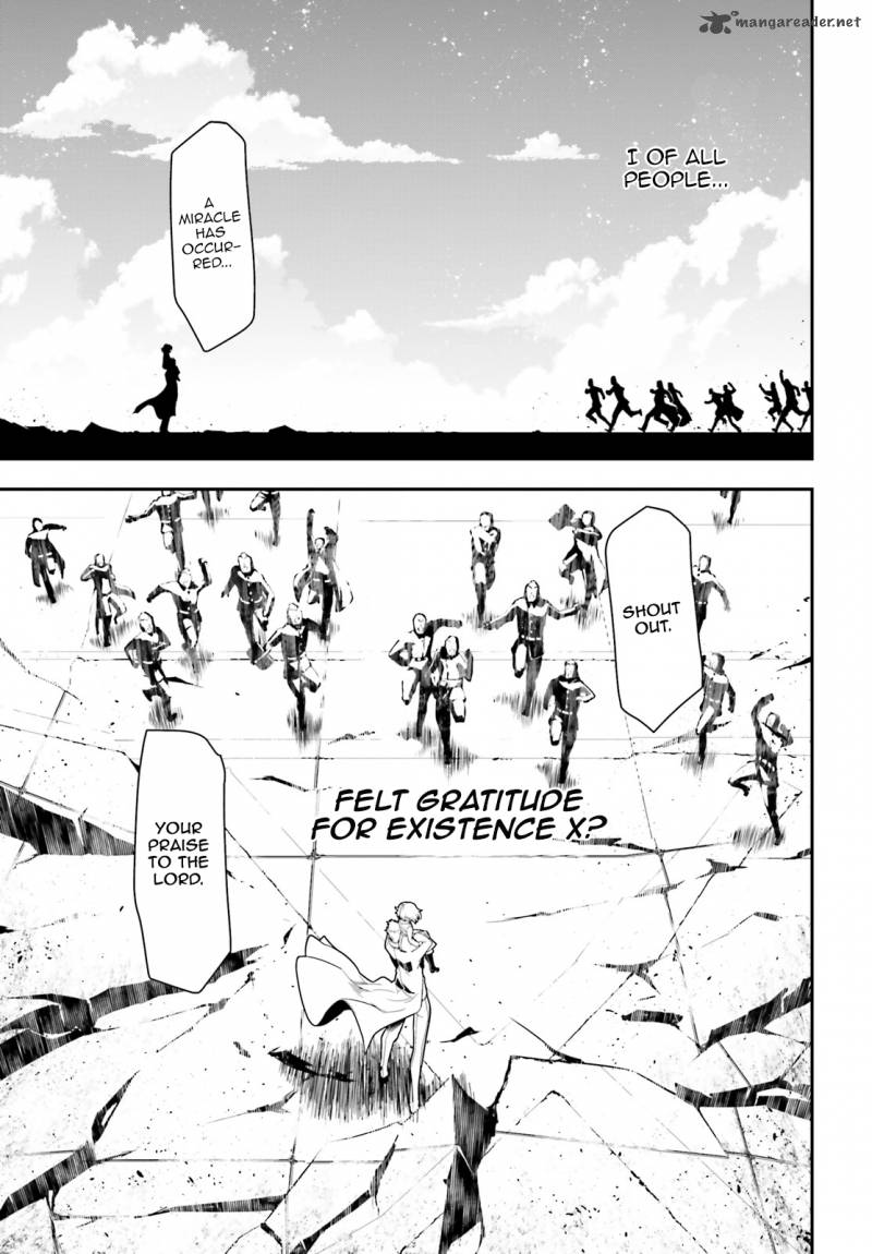 Youjo Senki 2 52