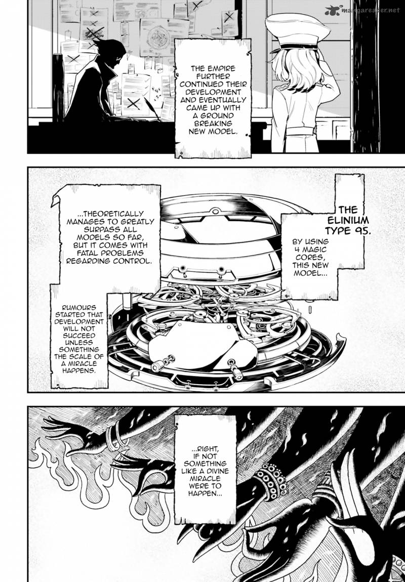 Youjo Senki 2 6