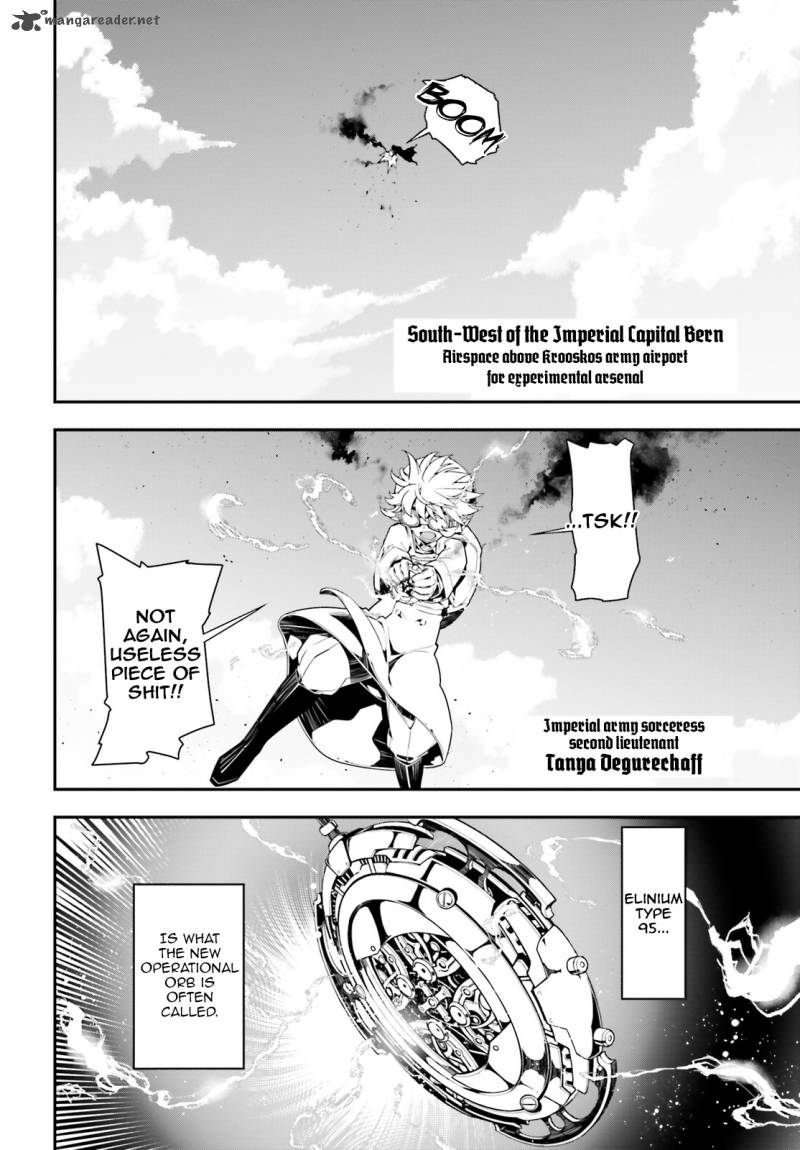 Youjo Senki 2 8