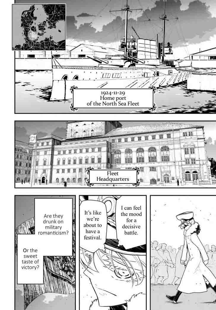 Youjo Senki 20 15