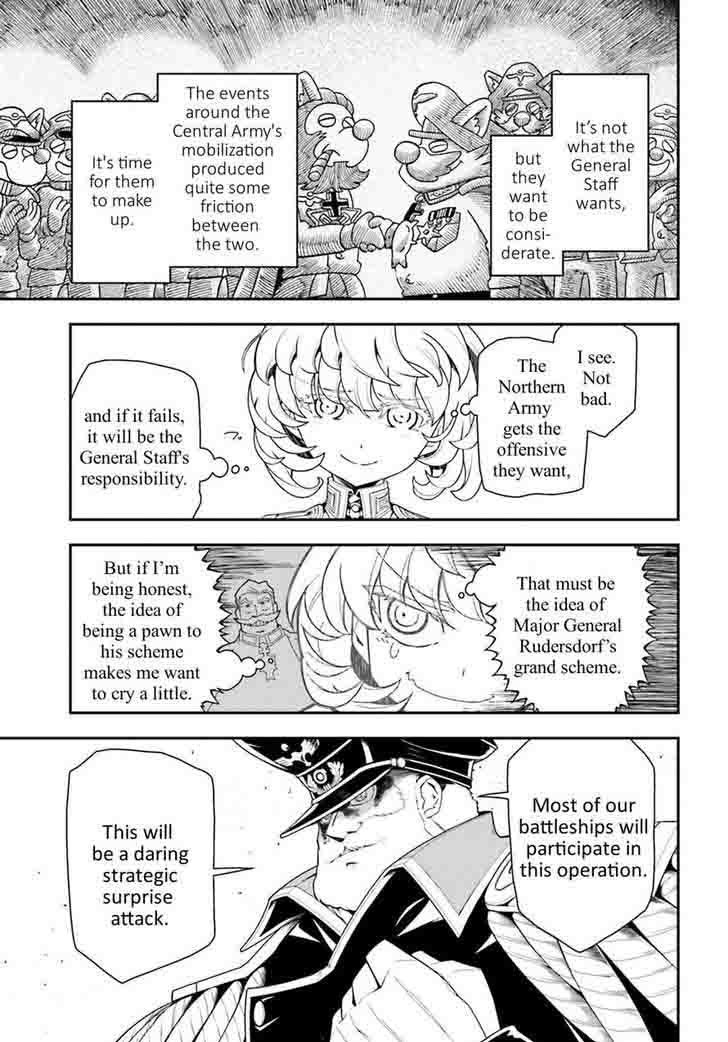 Youjo Senki 20 18