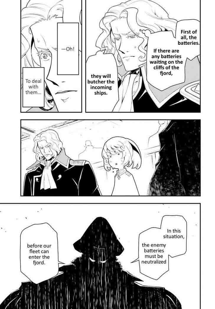 Youjo Senki 20 20