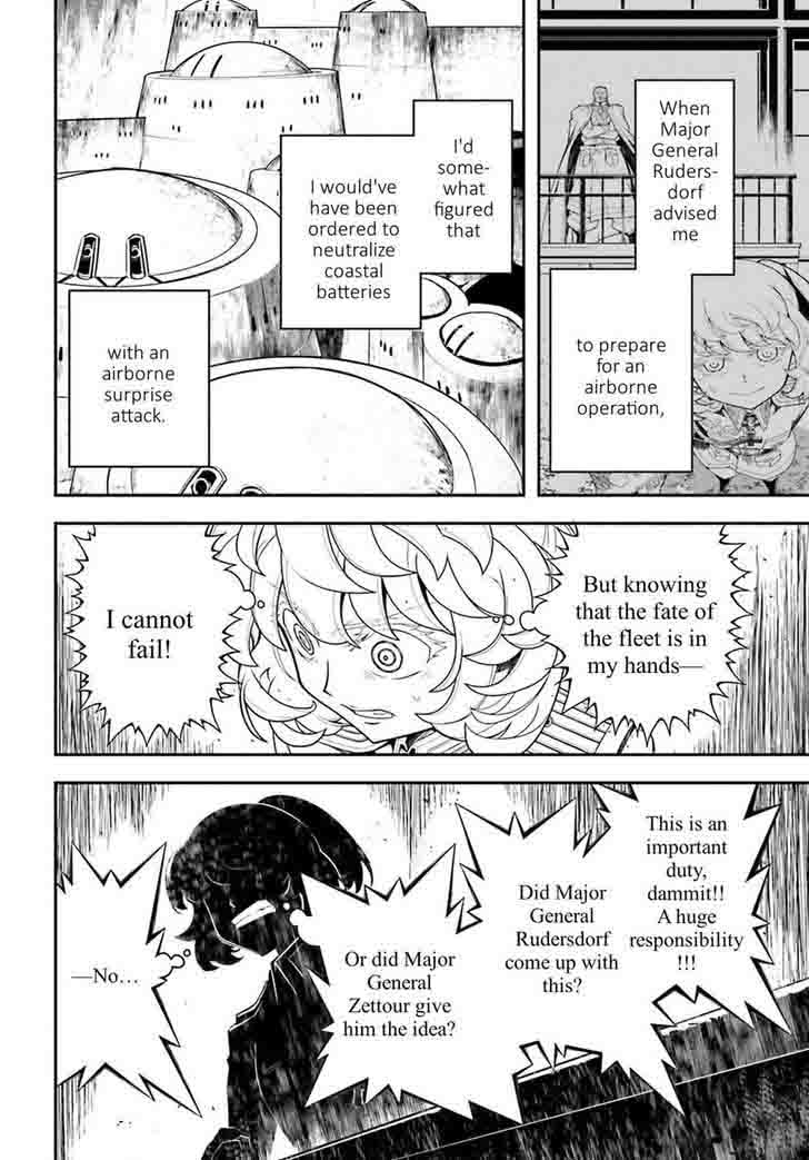 Youjo Senki 20 21