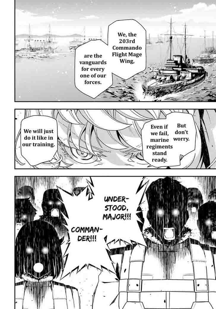 Youjo Senki 20 35