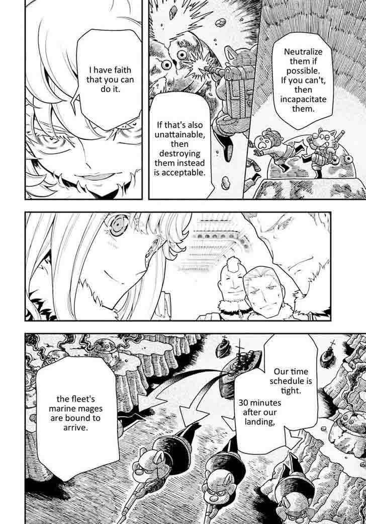 Youjo Senki 20 39