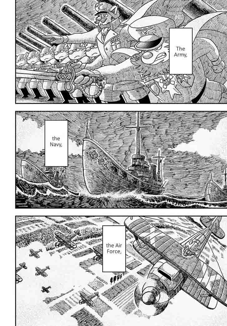 Youjo Senki 20 49