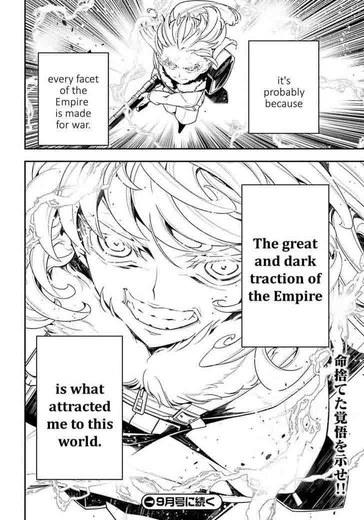 Youjo Senki 20 51