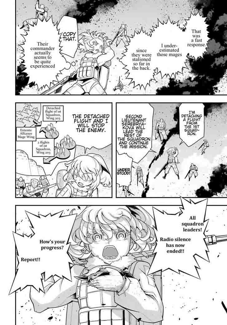 Youjo Senki 21 16