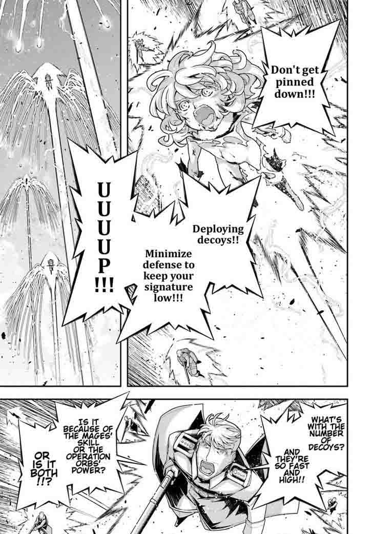 Youjo Senki 21 32