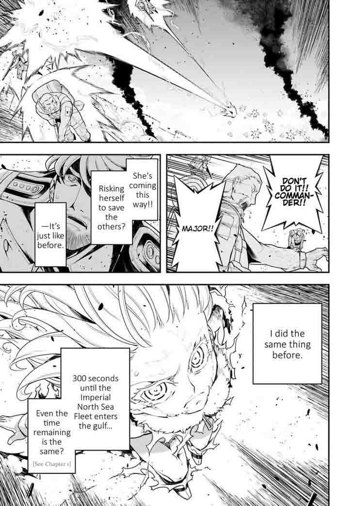 Youjo Senki 21 34