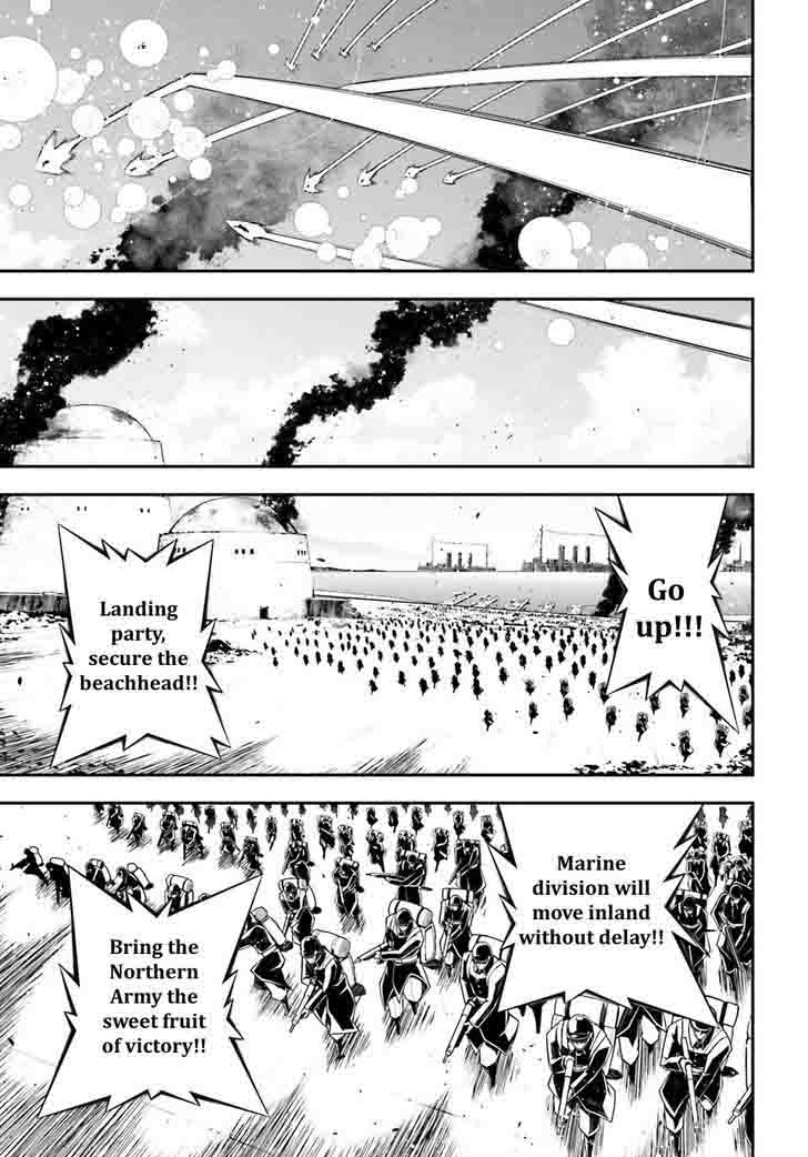 Youjo Senki 22 25