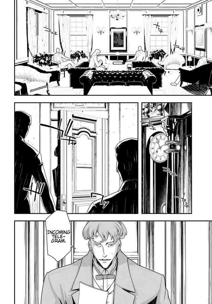 Youjo Senki 22 35