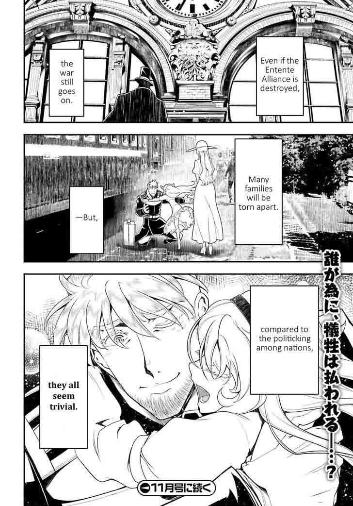 Youjo Senki 22 55