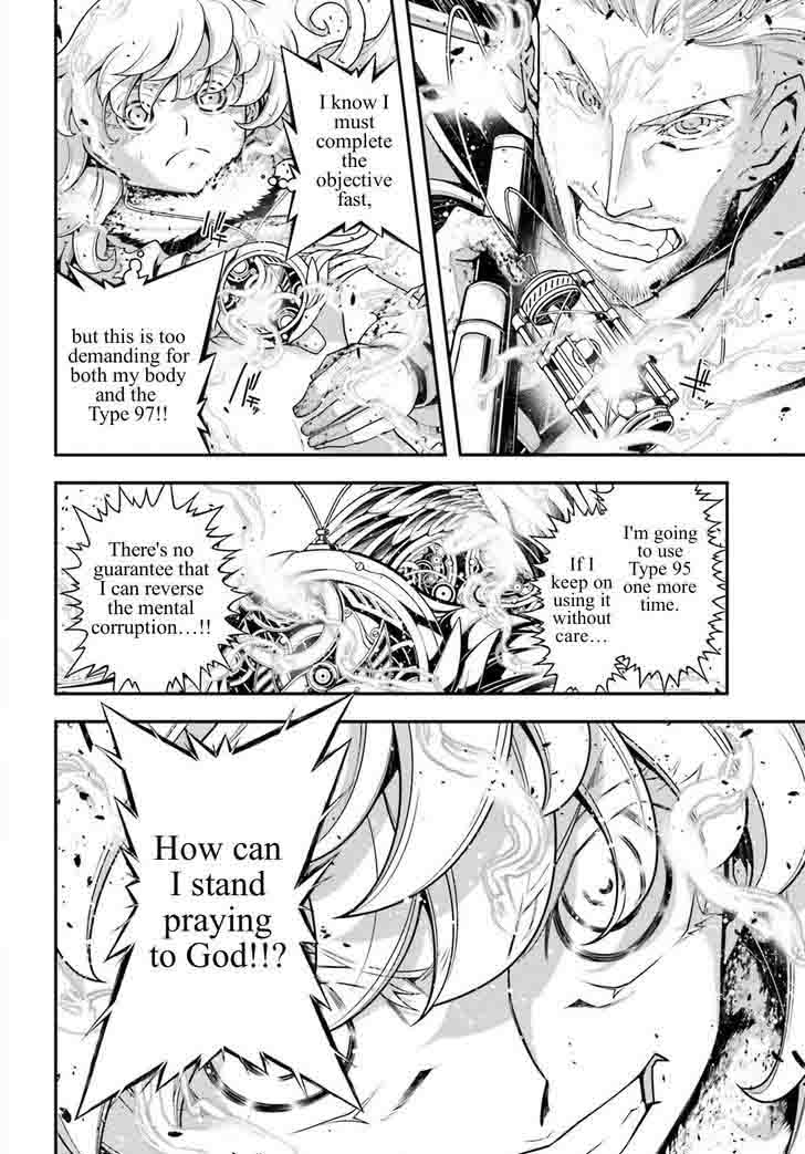Youjo Senki 22 7