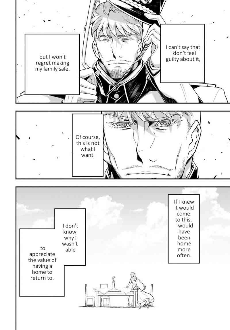 Youjo Senki 23 12