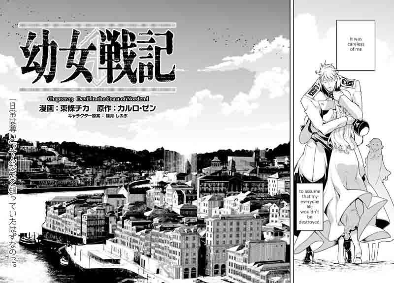 Youjo Senki 23 14