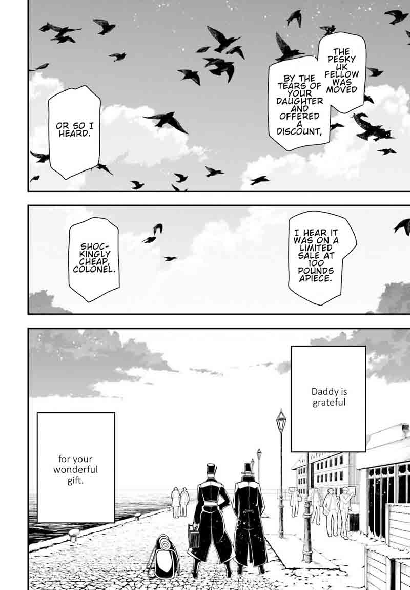 Youjo Senki 23 27