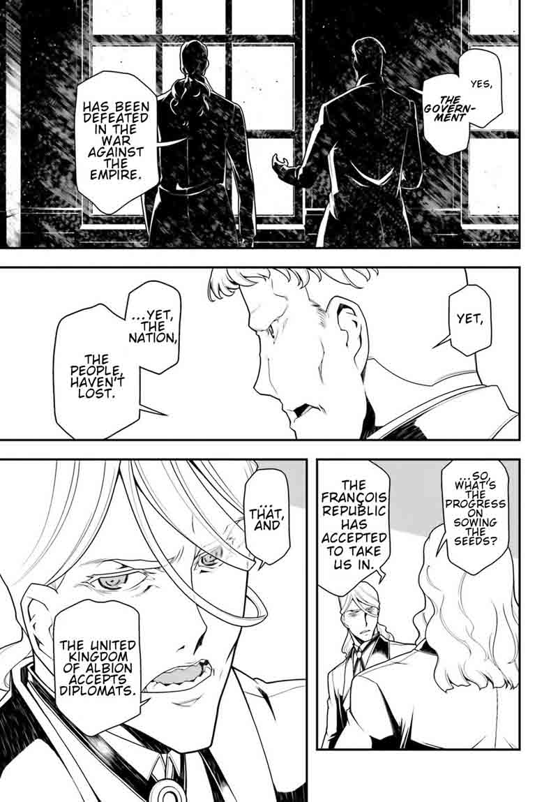 Youjo Senki 23 3