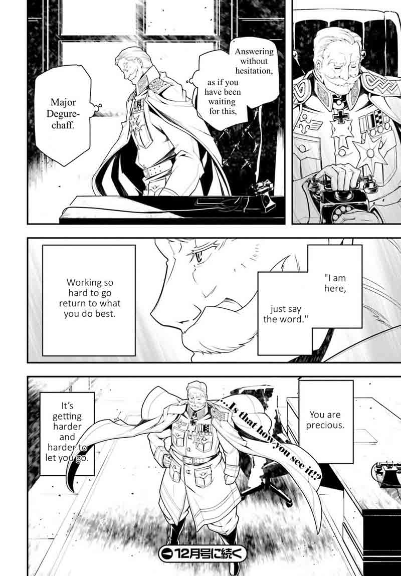 Youjo Senki 23 39