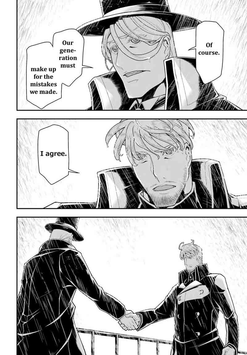 Youjo Senki 24 16
