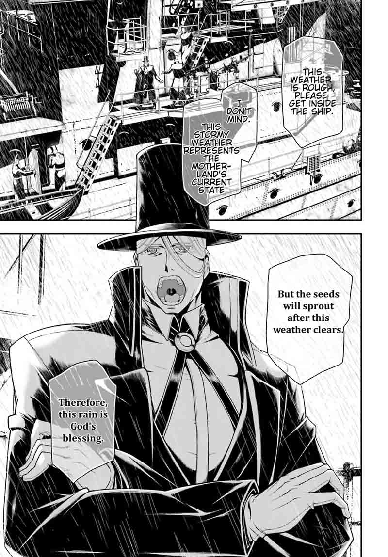 Youjo Senki 24 17