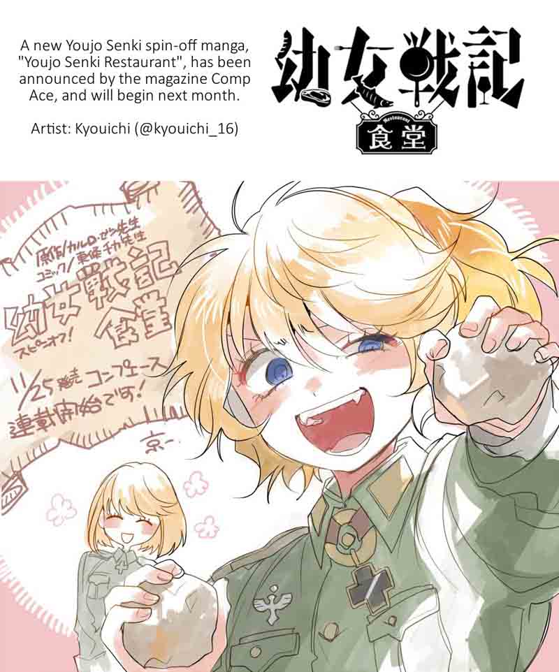 Youjo Senki 24 19