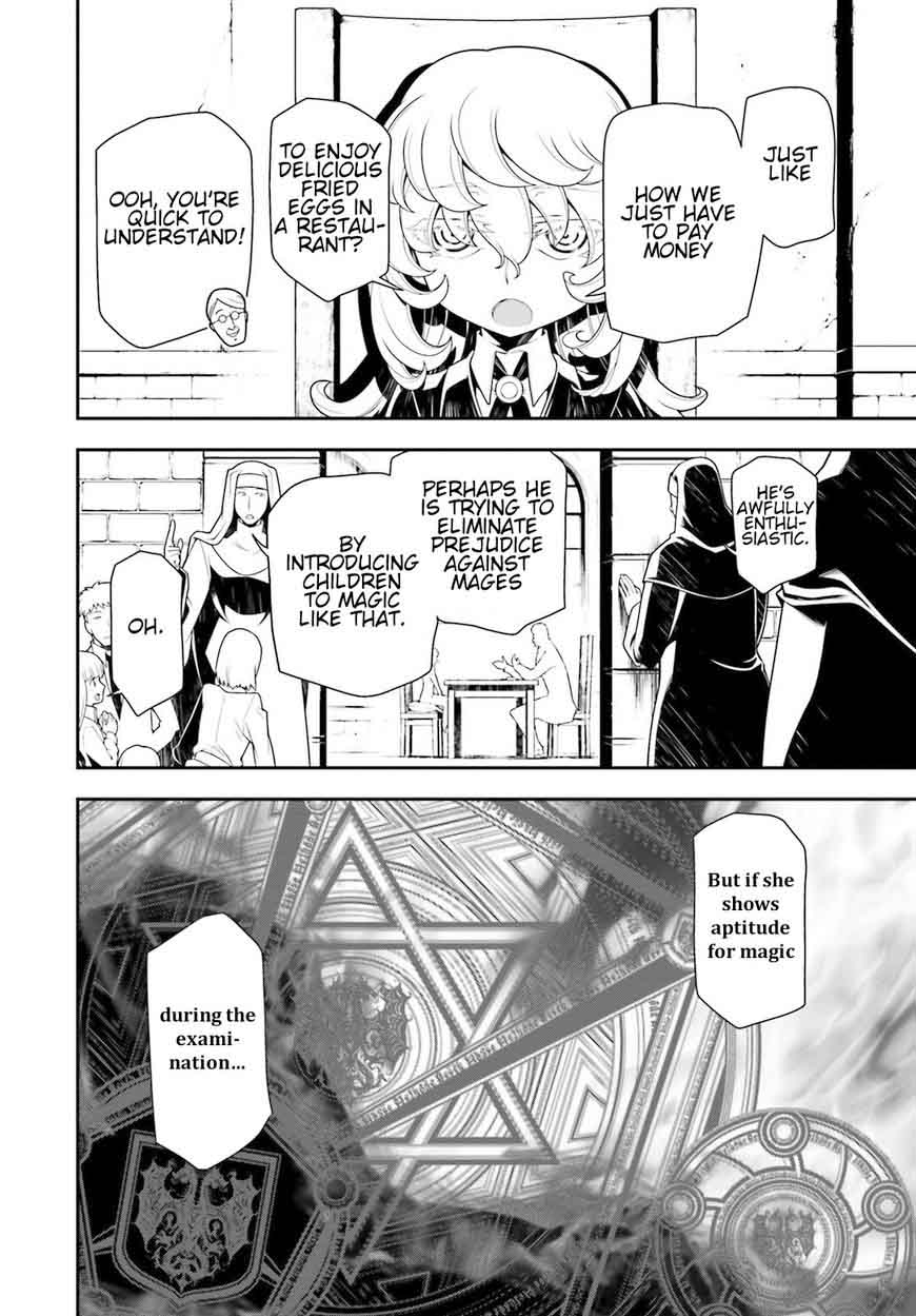 Youjo Senki 25 10