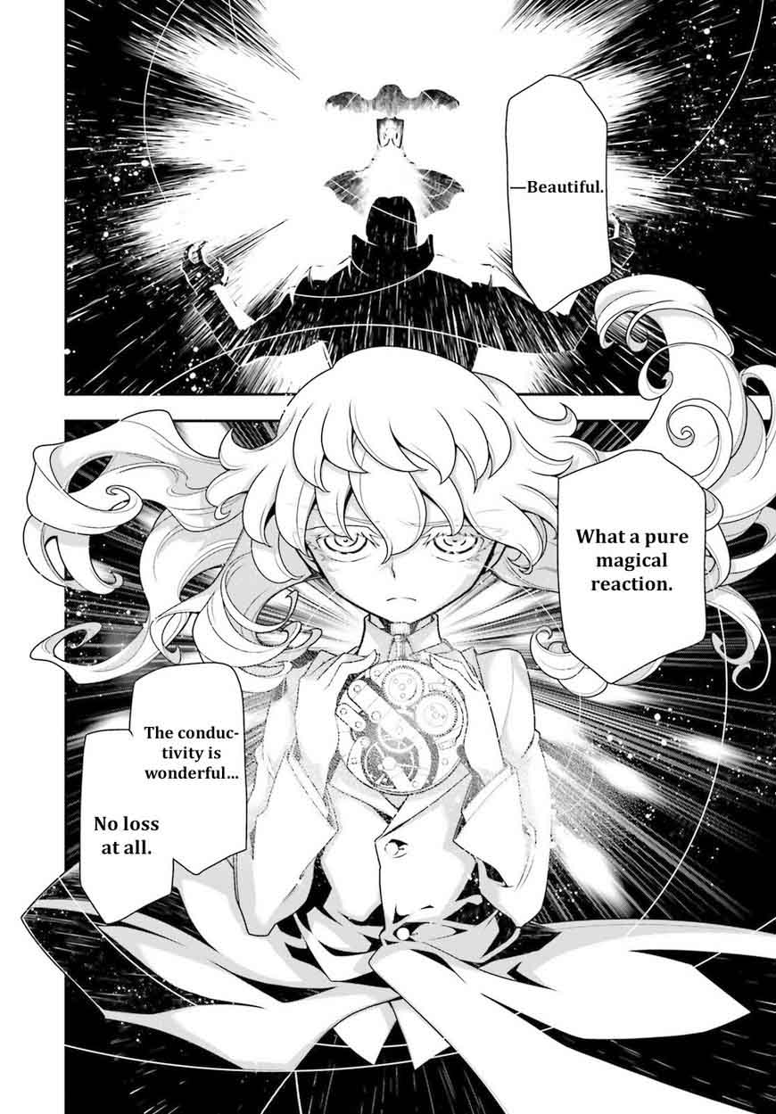 Youjo Senki 25 16