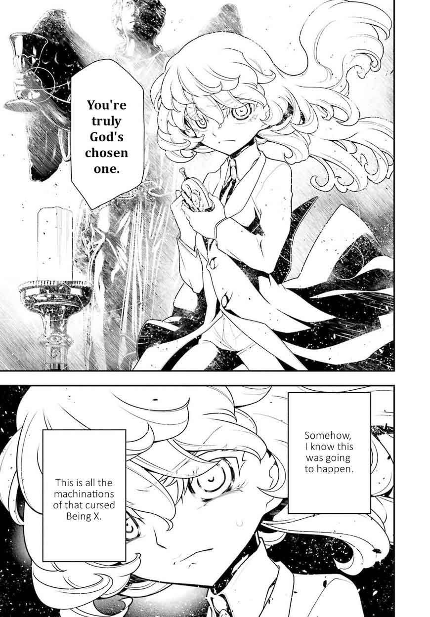 Youjo Senki 25 17