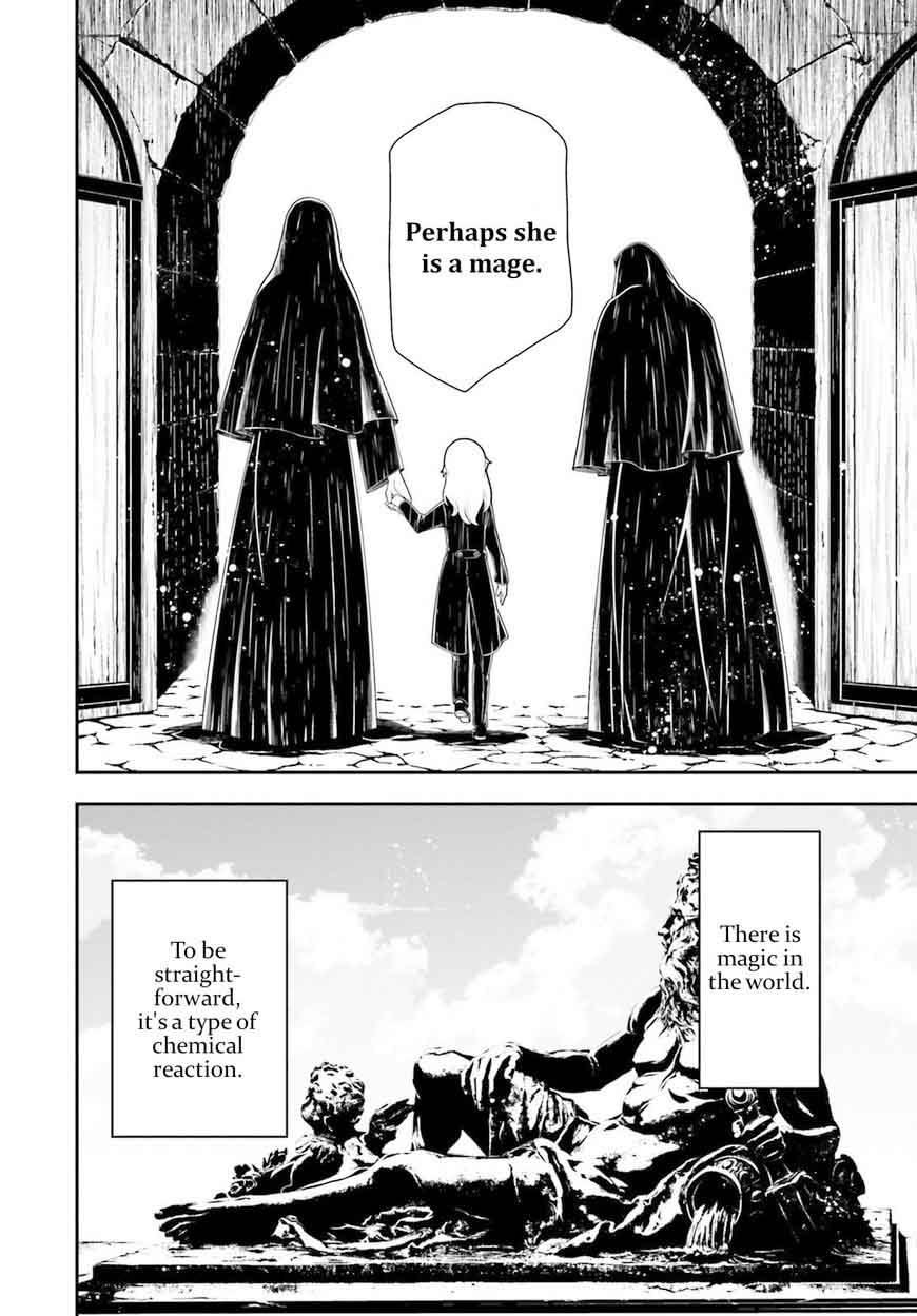 Youjo Senki 25 4