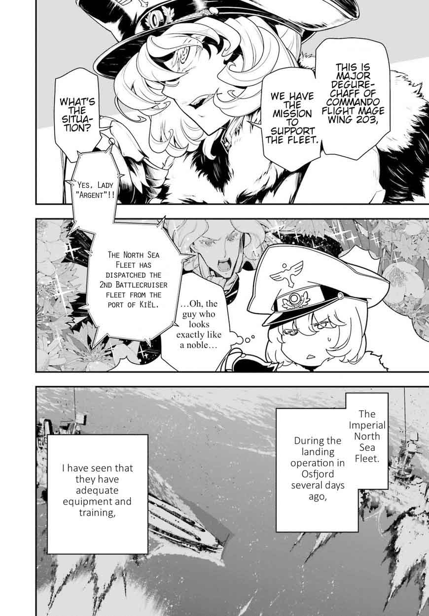 Youjo Senki 25 42