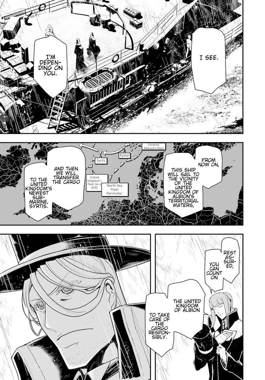 Youjo Senki 25 53