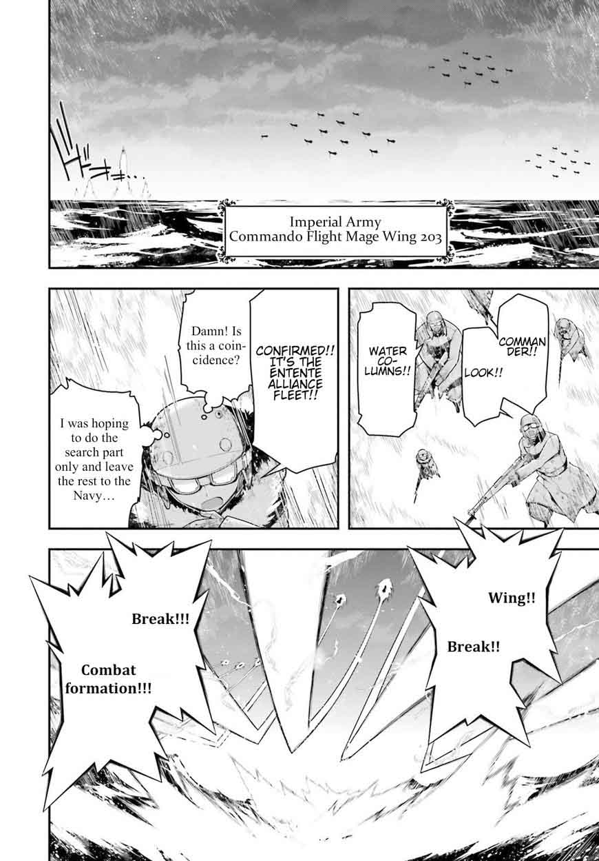 Youjo Senki 25 58