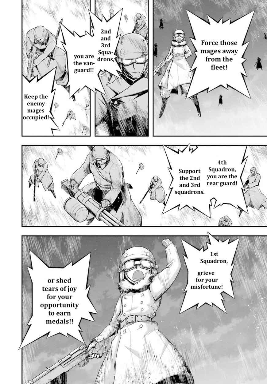 Youjo Senki 25 66