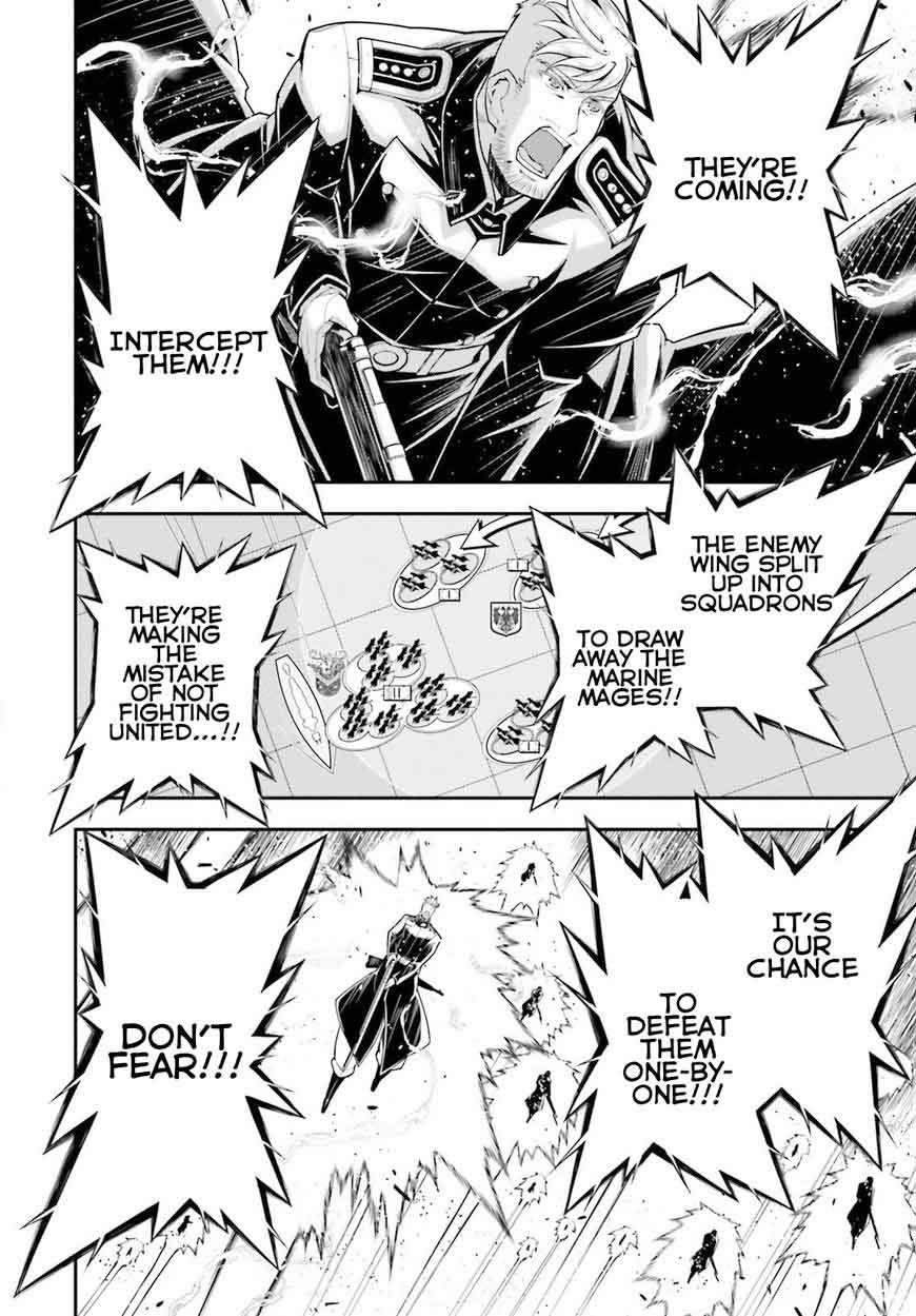 Youjo Senki 25 74