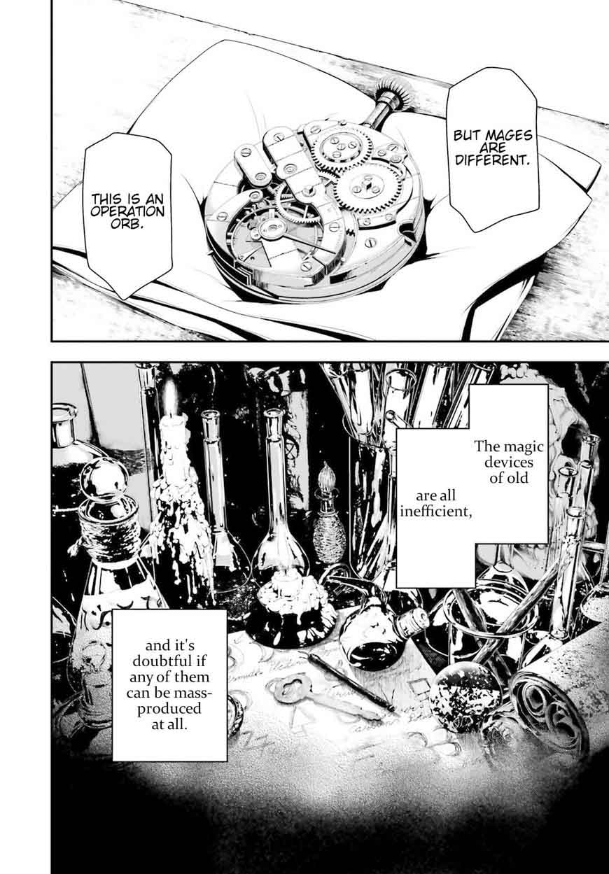 Youjo Senki 25 8