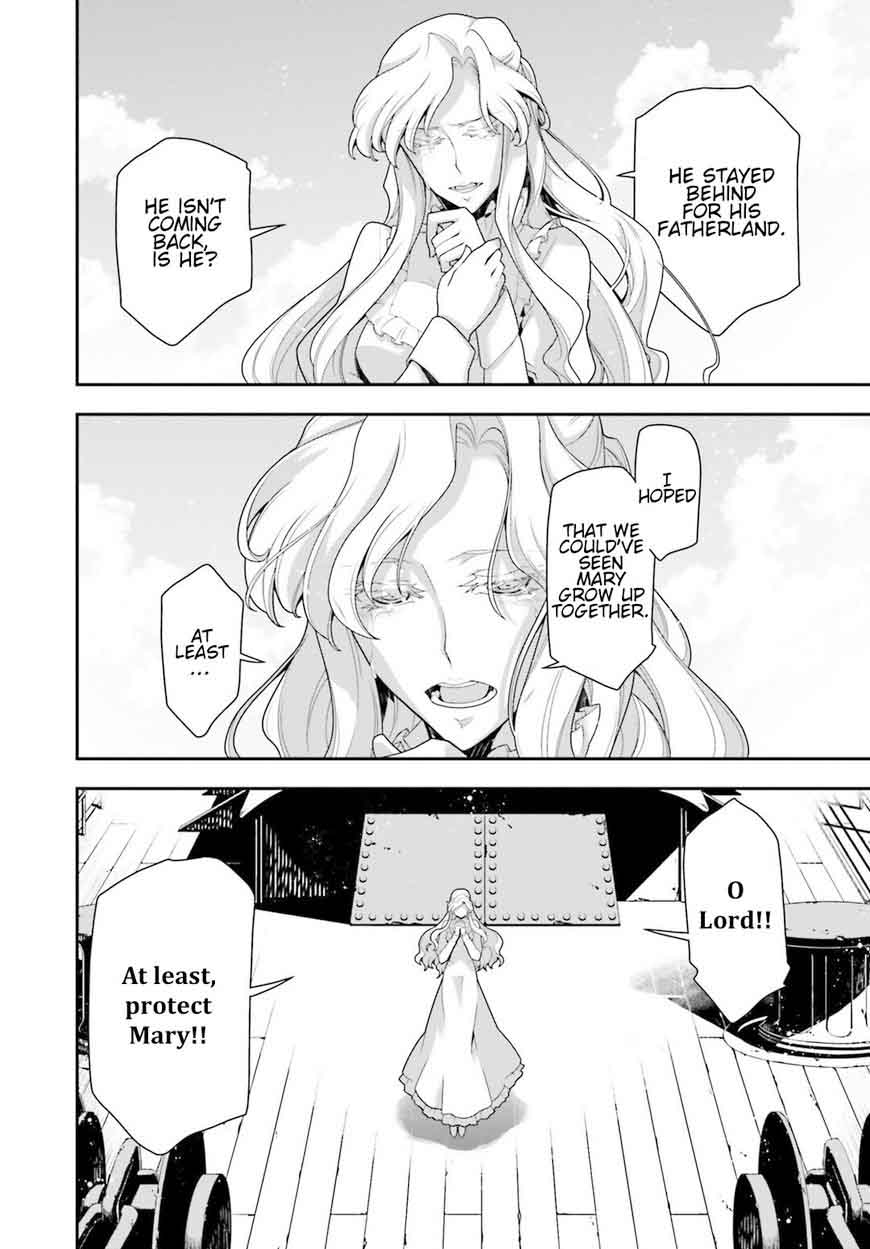 Youjo Senki 26 16