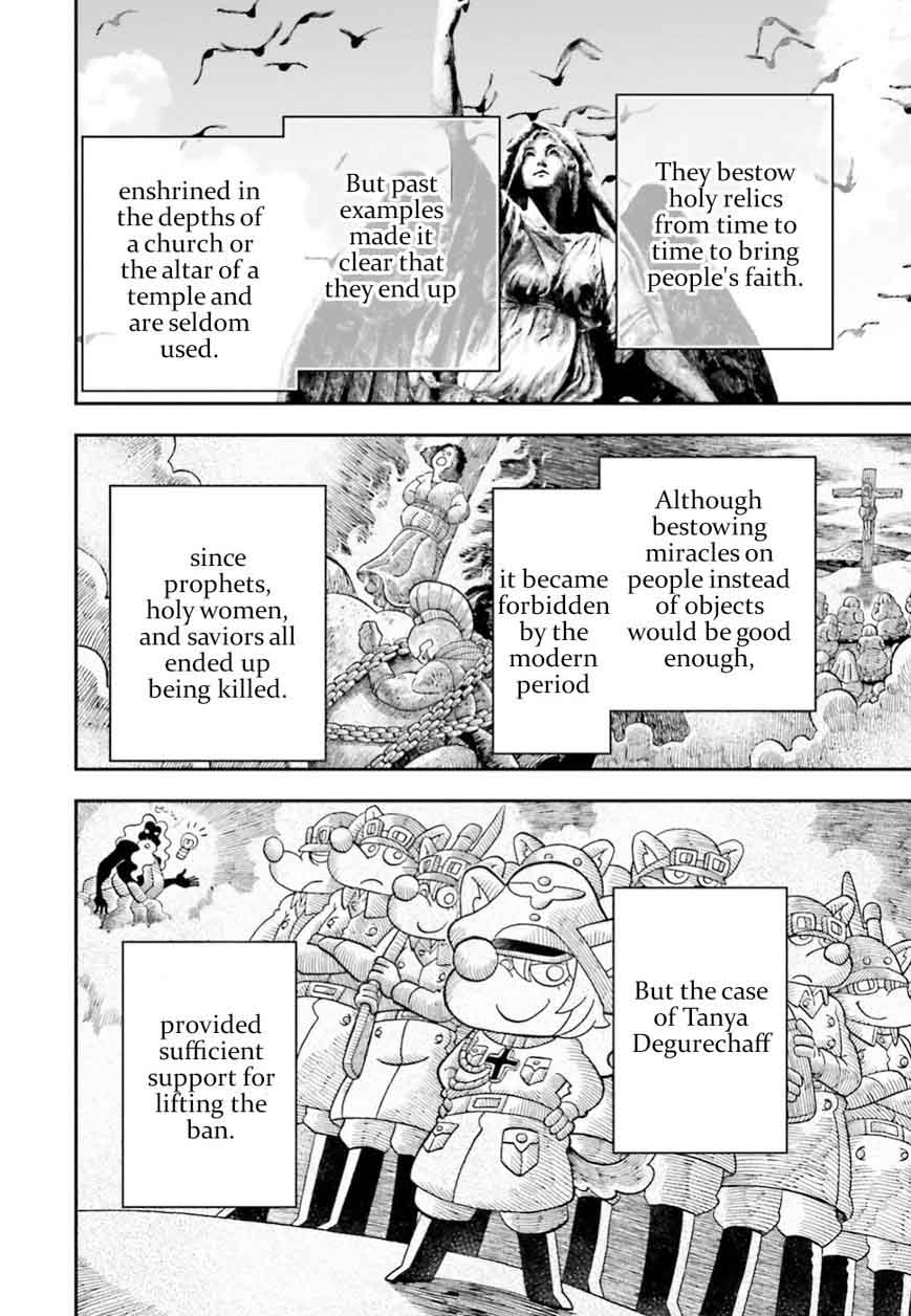 Youjo Senki 26 25