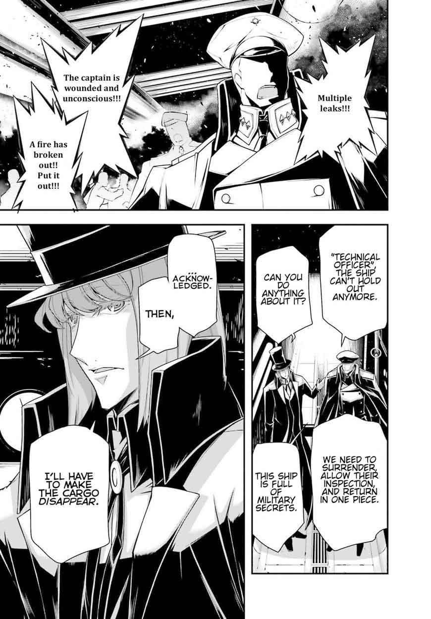 Youjo Senki 26 68