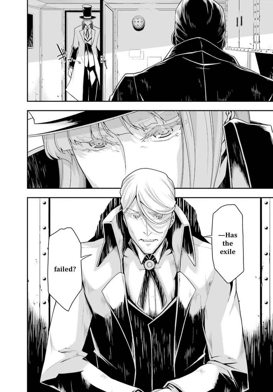 Youjo Senki 26 69