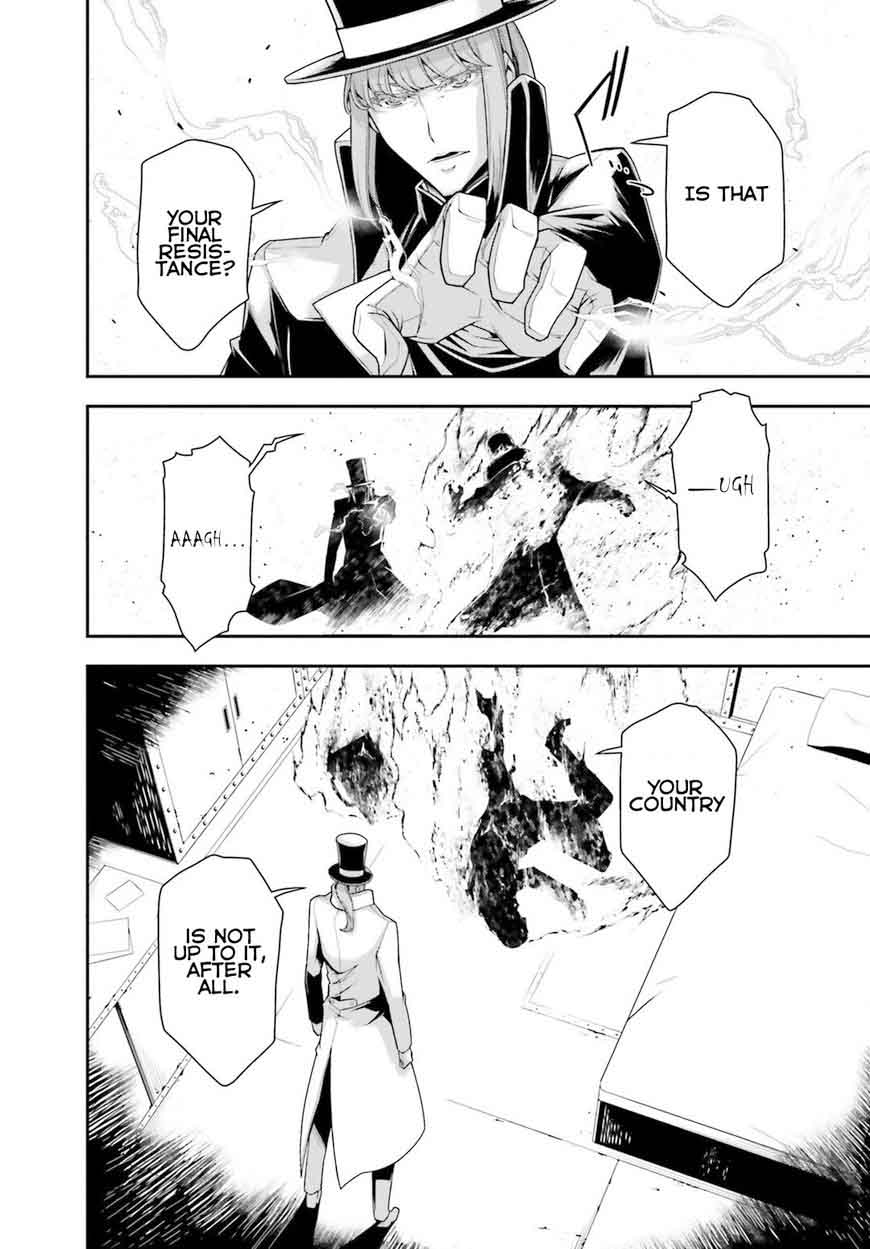 Youjo Senki 26 71
