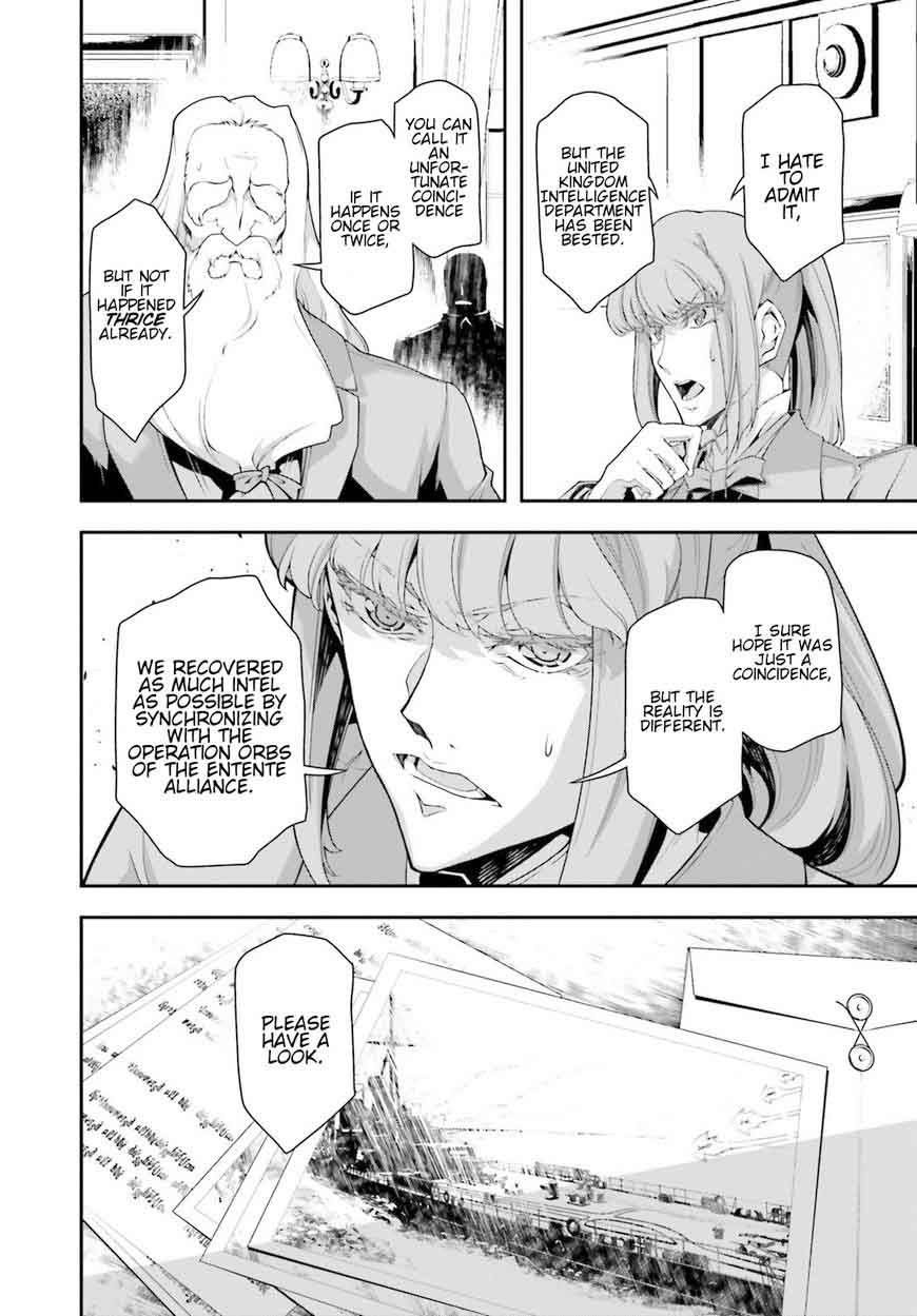 Youjo Senki 26 75