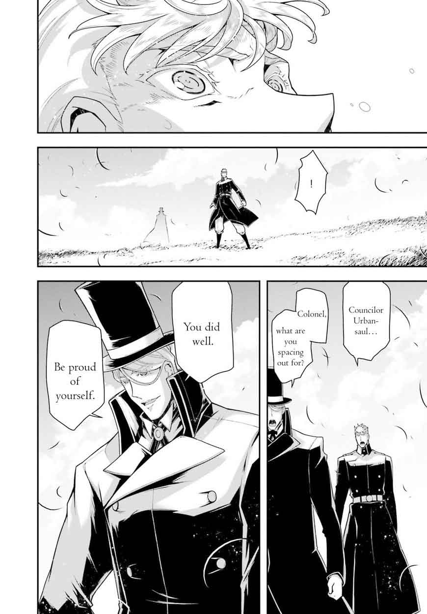 Youjo Senki 26 8