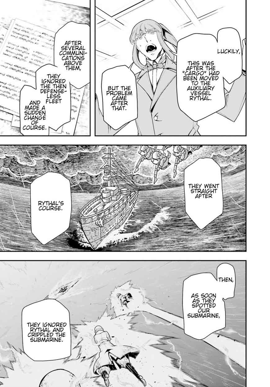 Youjo Senki 26 80