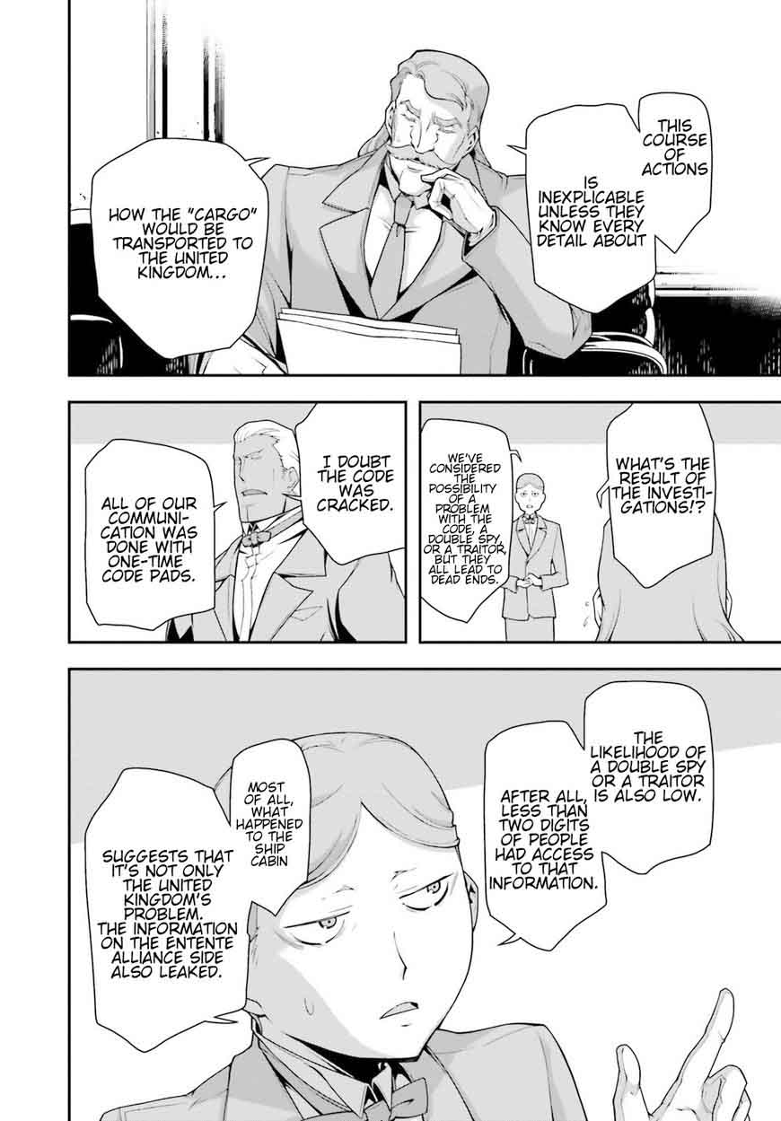 Youjo Senki 26 81